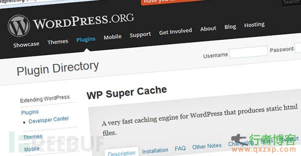  WordPress cache plug-in WP Super Cache exposes high-risk security vulnerabilities