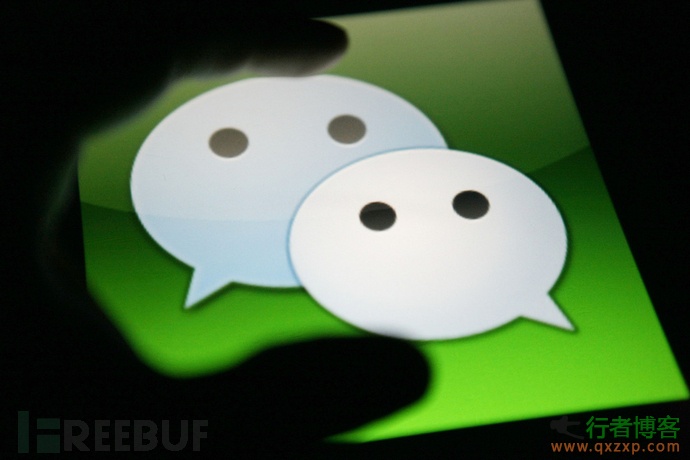  WeChat exposes remote arbitrary code execution vulnerability, which can be controlled remotely
